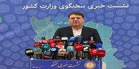 سخنگوی وزارت کشور: موضوع استیضاح از وزیر کشور را نشنیدم که ثبت شده باشد/ انتخابات شوراها تا پایان سال برگزار می شود/ در تأمین کالاهای اساسی هیچگونه مشکلی نداریم/ تدابیر کنترل مرزها تشدید شده است