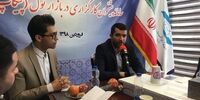 جذب بیش از 5 هزار مشتری از طریق سامانه «پیکاپ»