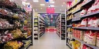 جهش 150 درصدی قیمت روغن نباتی /افزایش بیش از ۱۰۰ درصدی نرخ حبوبات