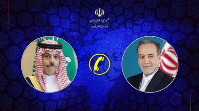 گفت‌وگوی تلفنی عراقچی با وزیر خارجه عربستان سعودی