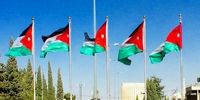 اردن ترور شهید فخری زاده را محکوم کرد