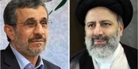 پشت پرده سکوت احمدی نژاد در مقابل عملکرد رئیسی