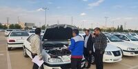 این خودرو دیگر در فارس شماره گذاری نمی‌شود