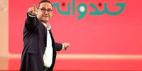 جنجالی شدن ساعت گران‌قیمت رامبد جوان+عکس
