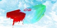 شهادت یک بسیجی در نقطه صفر مرزی/ ماجرا چیست؟