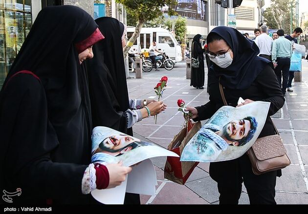 کمپین بازگشت قهرمان در استقبال از پیکر شهید حججی