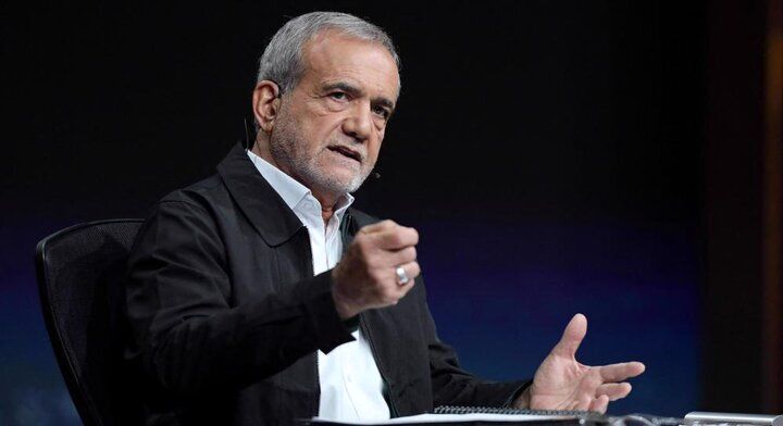 پیام پزشکیان به  آمریکا: امیدوارم از شکست در طبس و جنوب اصفهان عبرت گرفته باشید