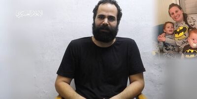 پیام اسیر اسرائیلی خطاب به نتانیاهو + فیلم