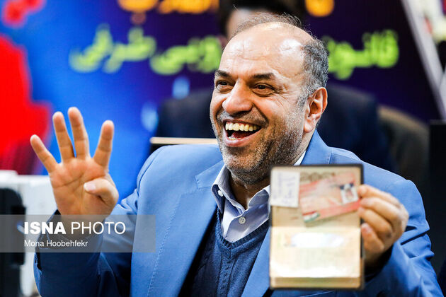 ایرج ندیمی
