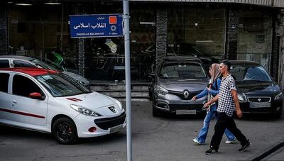 ریزش قیمت خودرو پس از صعود سنگین/ قیمت پژو 207 به زیر 3 میلیارد برگشت 