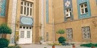 همکاری تجاری ایران با دونتسک ؟/ وزارت خارجه واکنش نشان داد