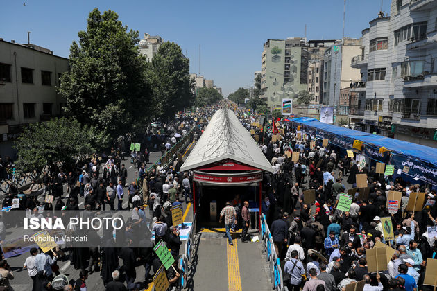 راهپیمایی روز قدس - تهران