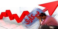 کاهش جمعیت شاغل در کشور/ نرخ بیکاری ۹.۱ درصد اعلام شد/ کدام بخش بیش­‌ترین سهم اشتغال را به خود اختصاص داد؟