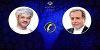 رایزنی ایران و عمان درباره مدیریت تنگه هرمز