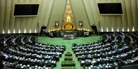 انتقاد شدید از مجلس دوزادهم بخاطر توهین به ظریف و روحانی/ چرا در دفاع از یک دولت بیگانه، یک مقام سابق تهدید به تبعید و زندان می شود؟/ این است کاپیتولاسیون؟
