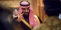 موقعیت بن‌سلمان در میان خاندان سعودی ضعیف شده است