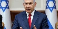 واکنش تند نتانیاهو به برکناری خودش از قدرت
