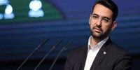 پیشنهاد آذری جهرمی به صداوسیما پس از توهین به روحانی و ظریف 