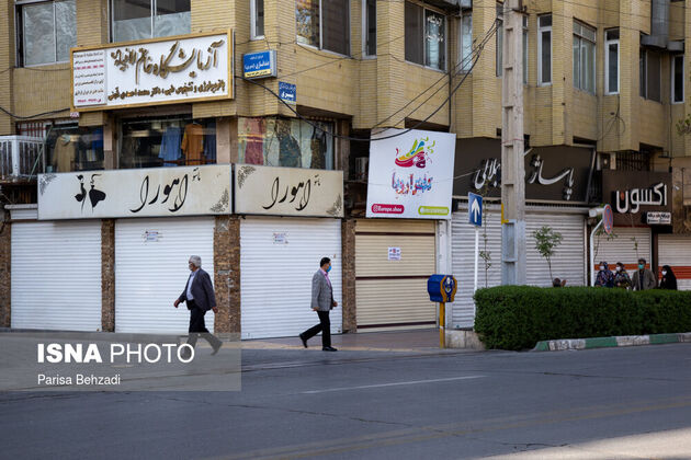تعطیلی اصناف اراک در وضعیت قرمز کرونا