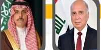 مذاکرات تهران- ریاض؛ محور گفت‌وگوی وزرای خارجه عراق و عربستان