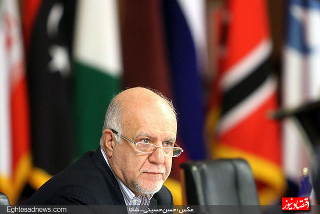 نشست فوق‌العاده وزارتی جی.یی. سی.اف(گزارش تصویری)