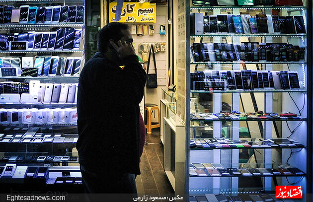 علاءالدین همچنان بیدار است (گزارش تصویری)