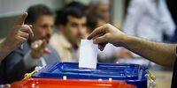 چرا دولت رئیسی نمی خواهد تن به انتخابات پرشور مجلس بدهد؟