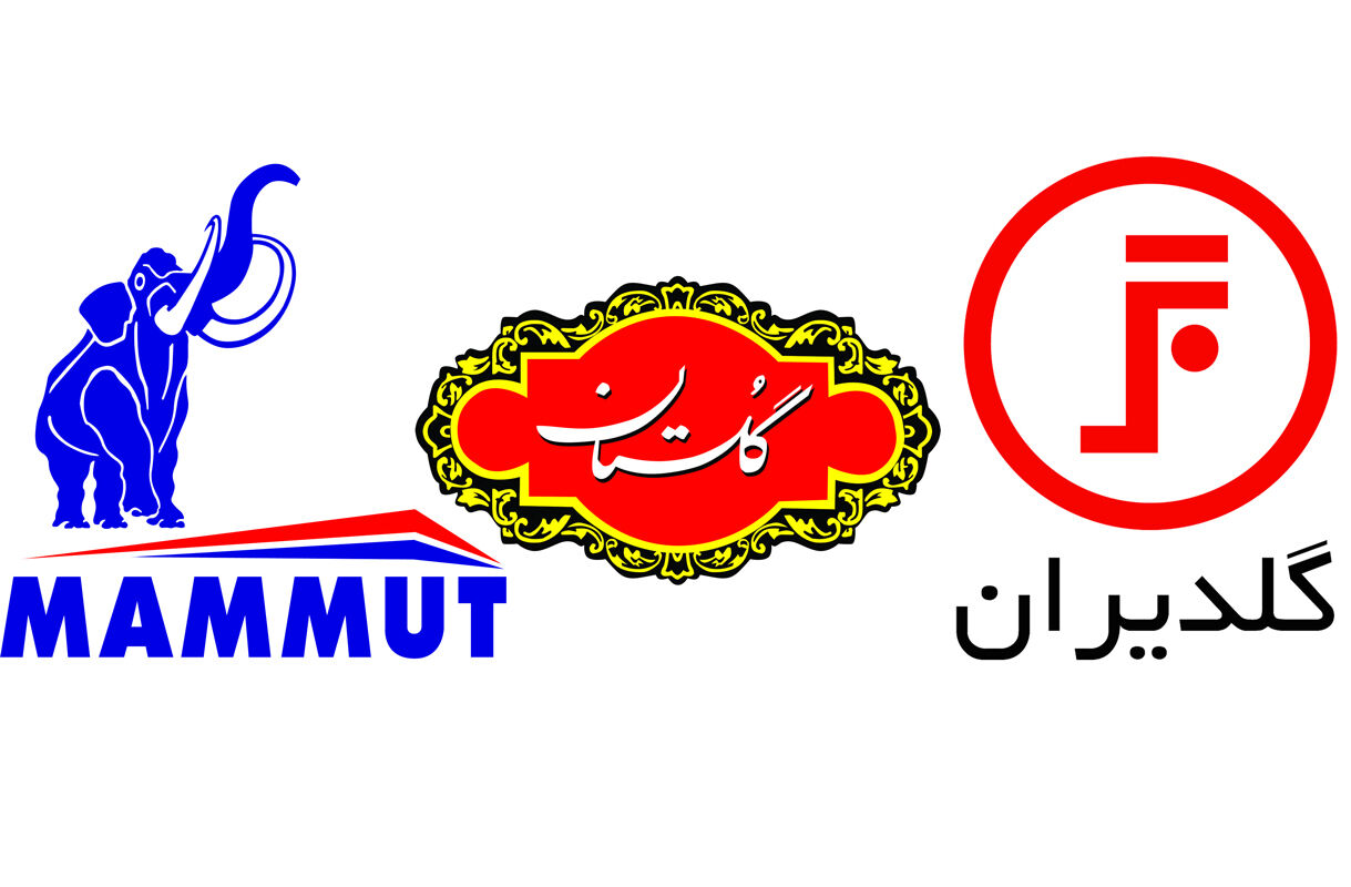 نامه خاندان فردوس، گرامی و دیلمی به فولکس‌واگن/ سه خانواده اصیل ایرانی به دنبال بزرگ‌ترین خودروساز اروپا