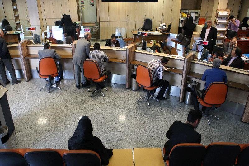 تهدید تلفنی به دلیل بدهی 90 تومانی! / برخورد عجیب بانک ها با تاخیر چندساعته در بازپرداخت وام ازدواج