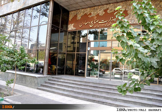 رشد اعتبارات تملک دارایی سرمایه‌ای وزارت صمت در لایحه بودجه ۱۴۰۰