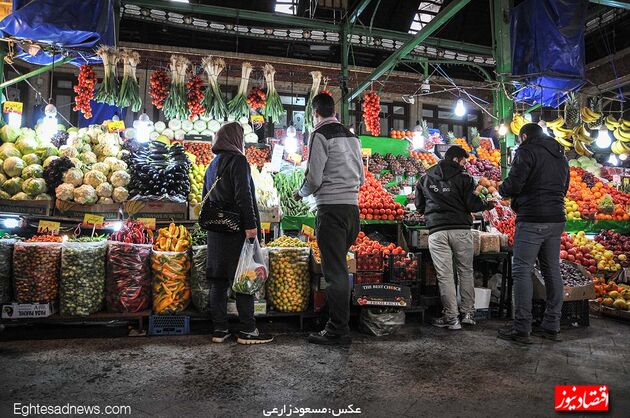 بازار تجریش تهران، 2 روز پیش از یلدا(گزارش تصویری)