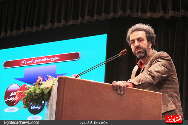 مقامات ارشد دولت در همایش صندوق بازنشستگی (گزارش تصویری)