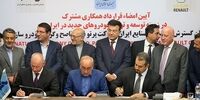 آخرین وضعیت قرارداد رنو و ایدرو