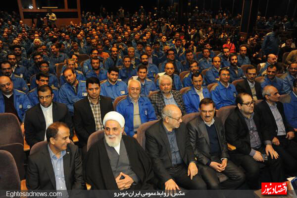 رونمایی از سورن مجهز به توربو شارژ