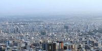 تعیین قیمت اراضی اطراف تهران و کرج