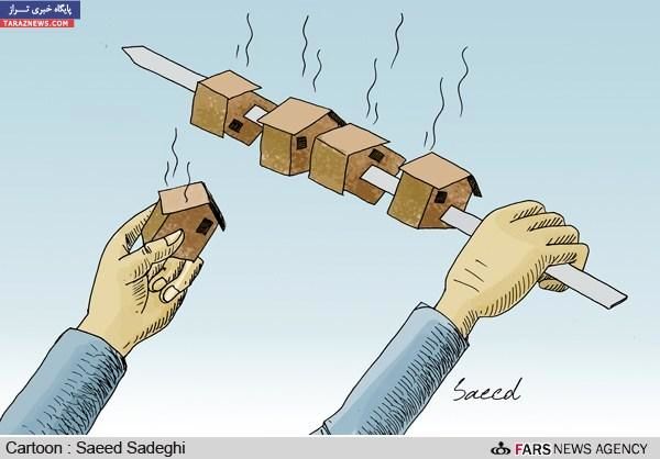 «بُزخری» مسکنهای مهر
