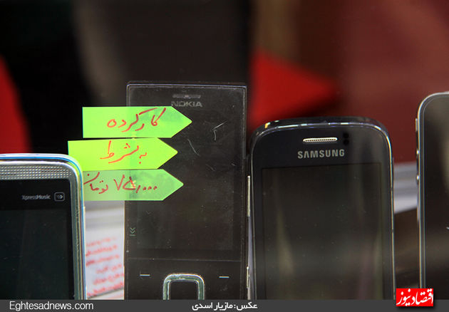 روزهای بدون تب و تاب بازار