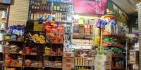 مظنه رهن و اجاره مغازه در مناطق مختلف تهران