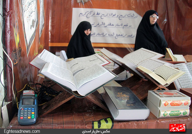 میهمانان کوچک بانکی در غرفه‌های کتاب(گزارش تصویری)