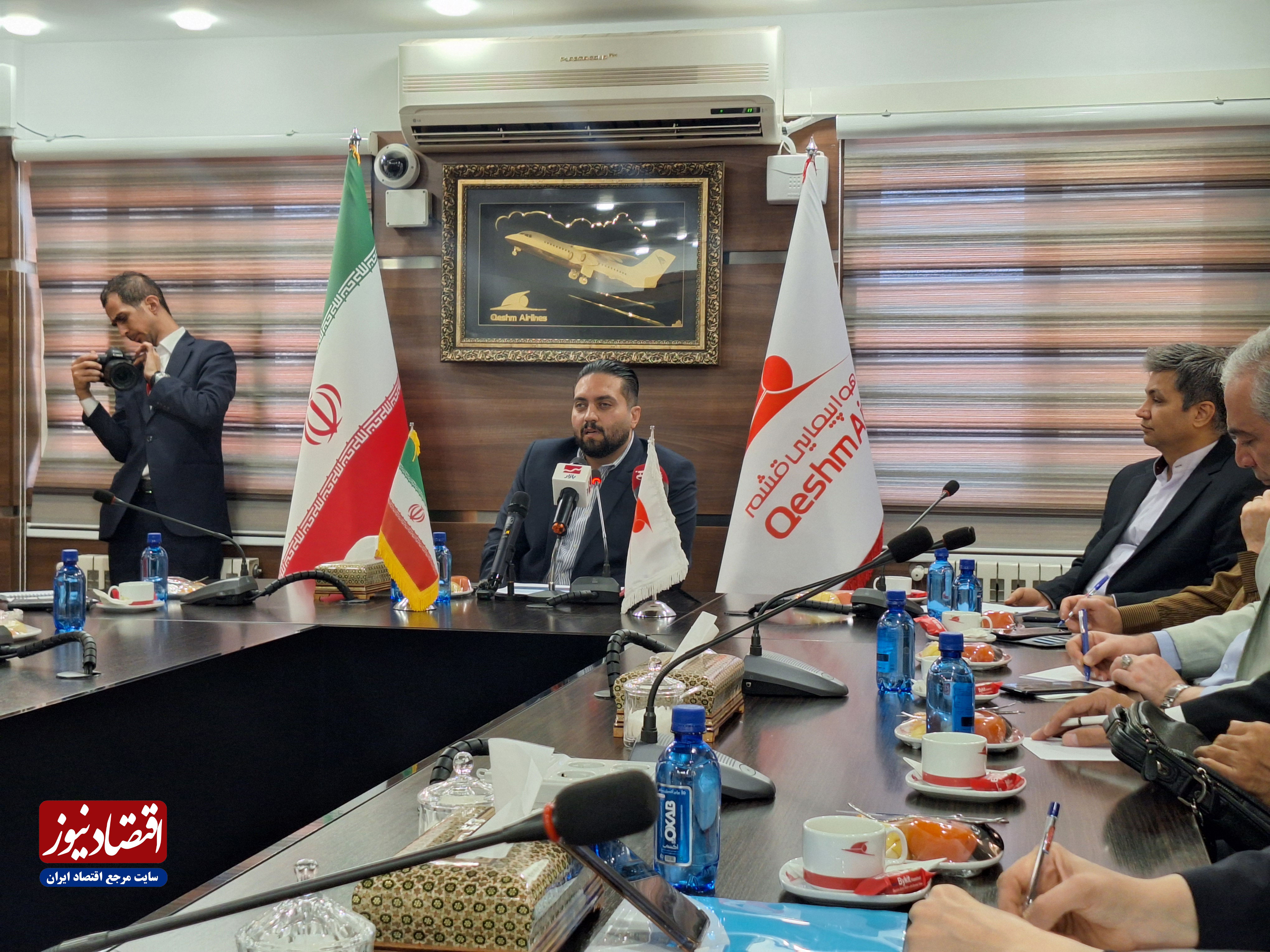از برنامهریزی «قشم ایر» برای افزایش هواپیماهای فعال به 15 فروند تا انجام پروازهای خارجی در جریان جنگ ایران و اسرائیل