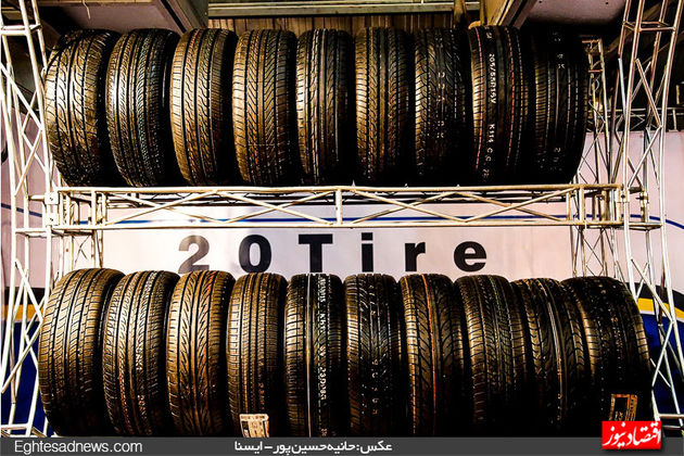 افتتاح نمایشگاه خودرو شیراز (گزارش تصویری)