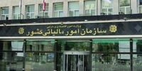 عدم ارائه اطلاعات تراکنش بانکی فعالان اقتصادی جرم محسوب می‌شود
