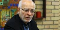 لغو تحریم‌های تسلیحاتی ایران در فضای بین‌المللی چه اهمیتی دارد؟