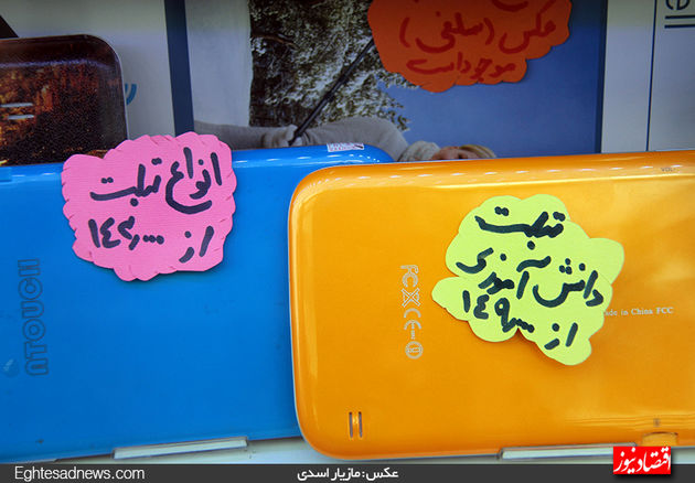 روزهای بدون تب و تاب بازار