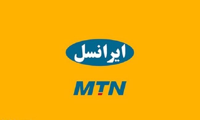اعتراض گسترده کاربران به مشکلات کنسرت آنلاین همایون شجریان