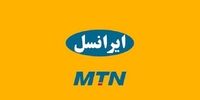 اعتراض گسترده کاربران به مشکلات کنسرت آنلاین همایون شجریان