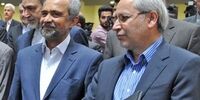 نهاوندیان جانشین نیلی در موسسه نیاوران شد+متن حکم