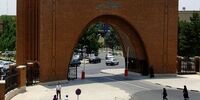 یک استاد زن از دانشگاه تربیت مدرس اخراج شد