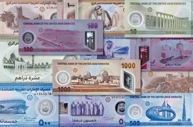 قیمت درهم حواله‌ای امروز چهارشنبه ۸ بهمن 1404/افزایش قیمت