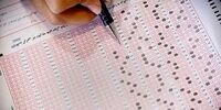 کلیات طرح اصلاح قانون کنکور تصویب شد